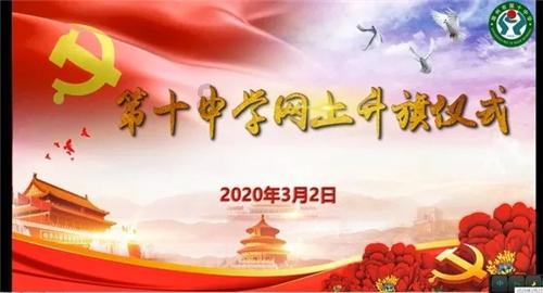 全民烧脑3去广告版