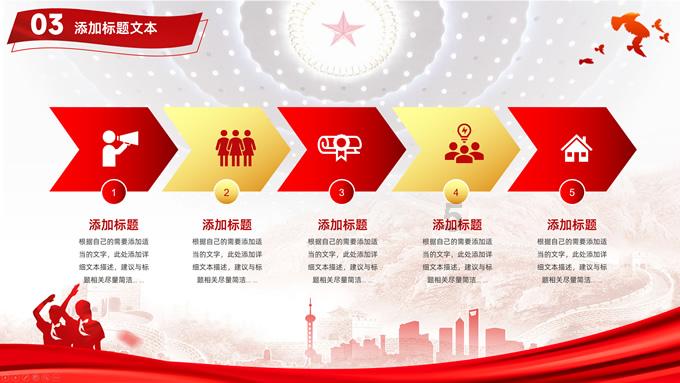 中兴+吴京，友商终于绷不住了。