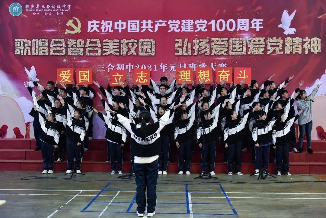 怎么追狮子座的女生？游戏画面